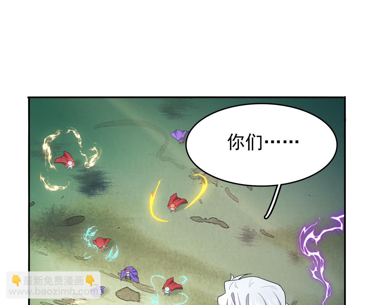 第30话 龙威！(1/3)-第31话