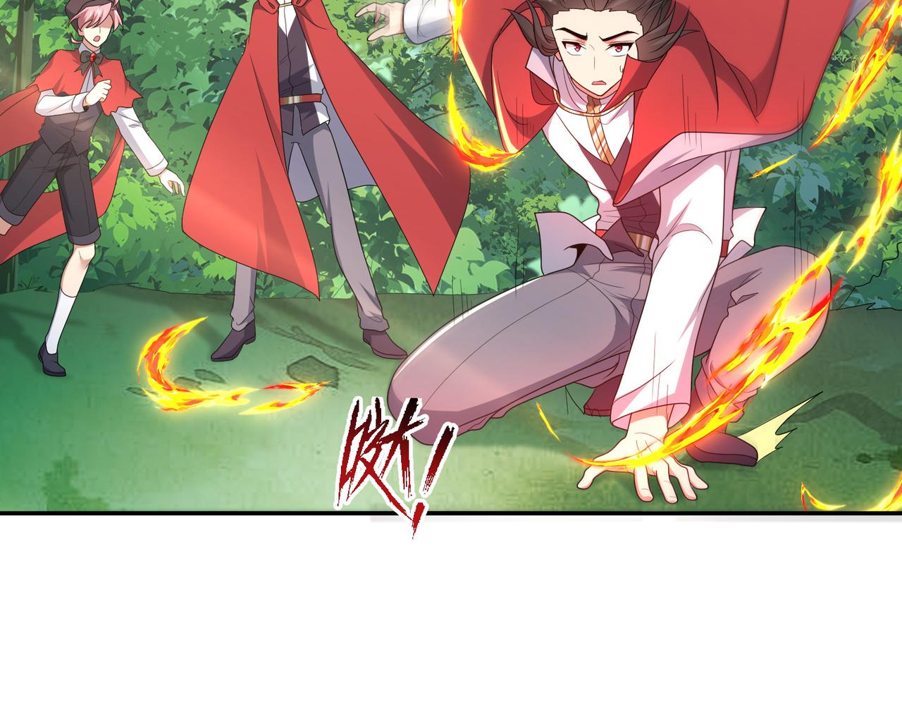 第30话 龙威！(1/3)-第31话