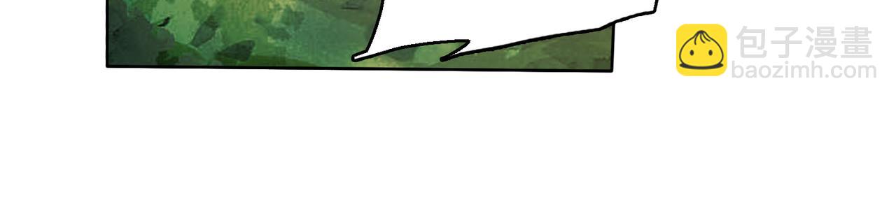 第32话 战斗吧！伊亚！(1/3)-第33话