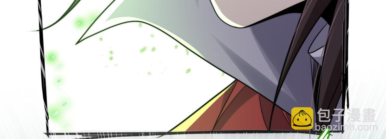 第32话 战斗吧！伊亚！(1/3)-第33话