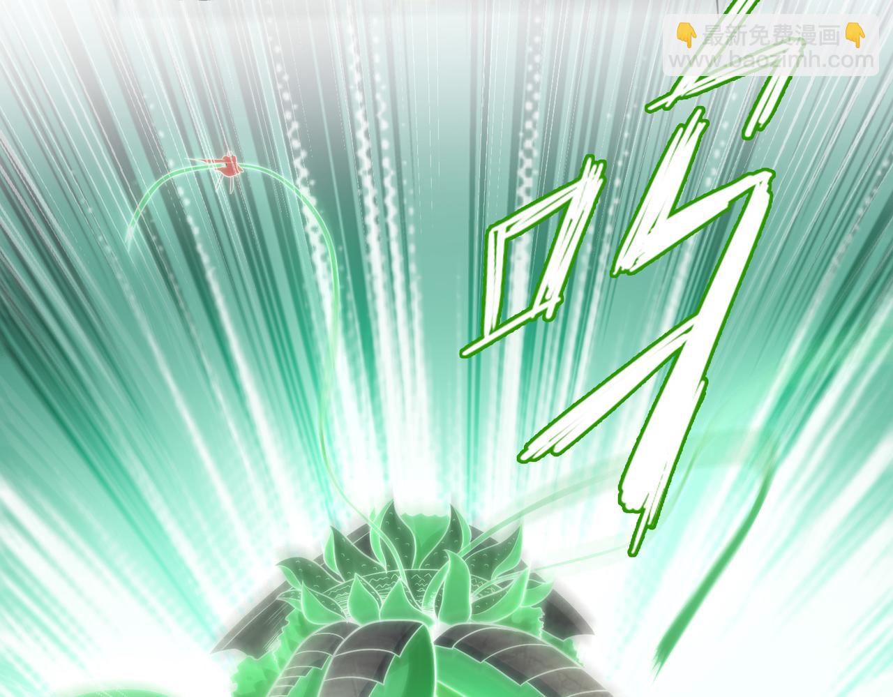 第32话 战斗吧！伊亚！(1/3)-第33话