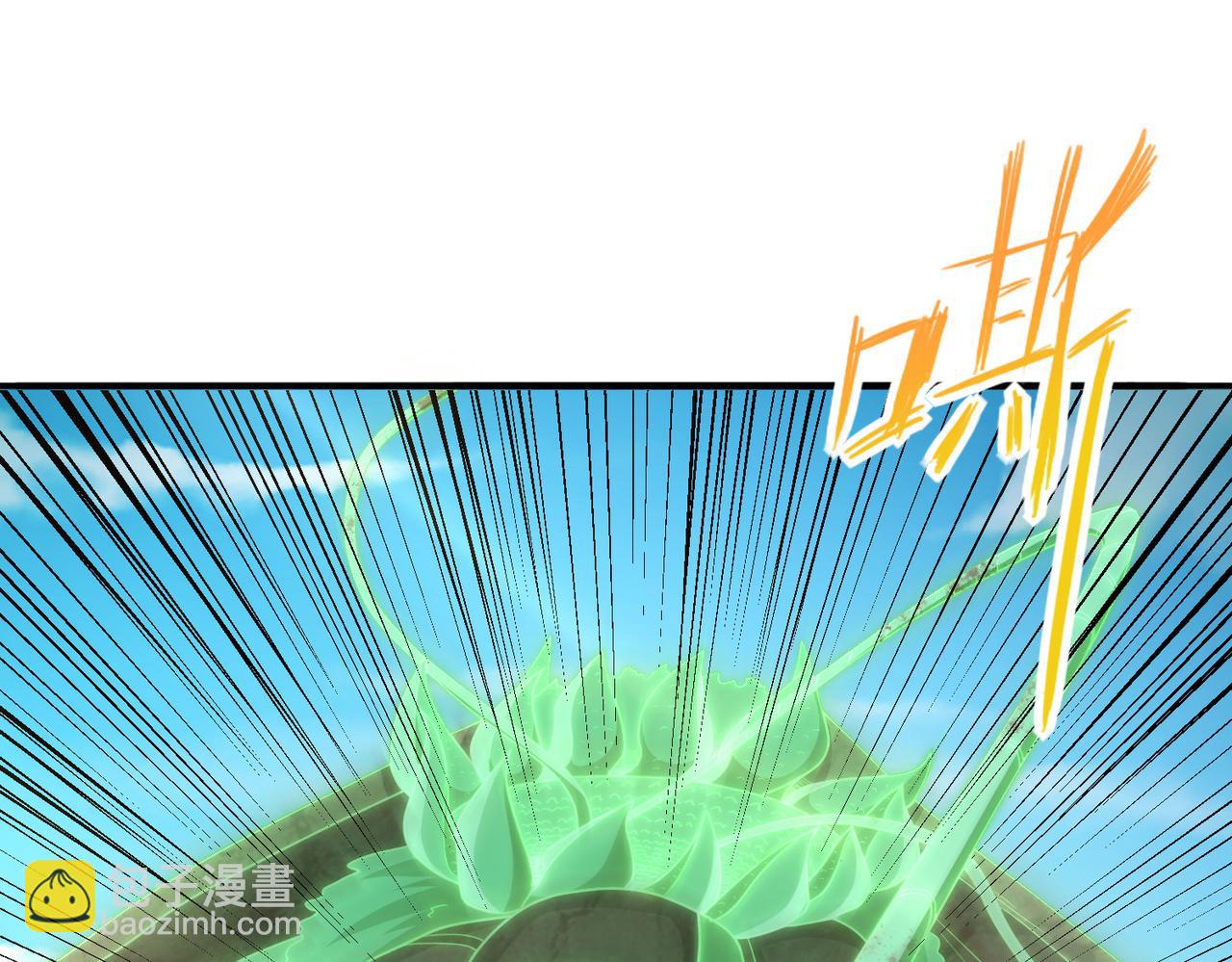 第32话 战斗吧！伊亚！(1/3)-第33话