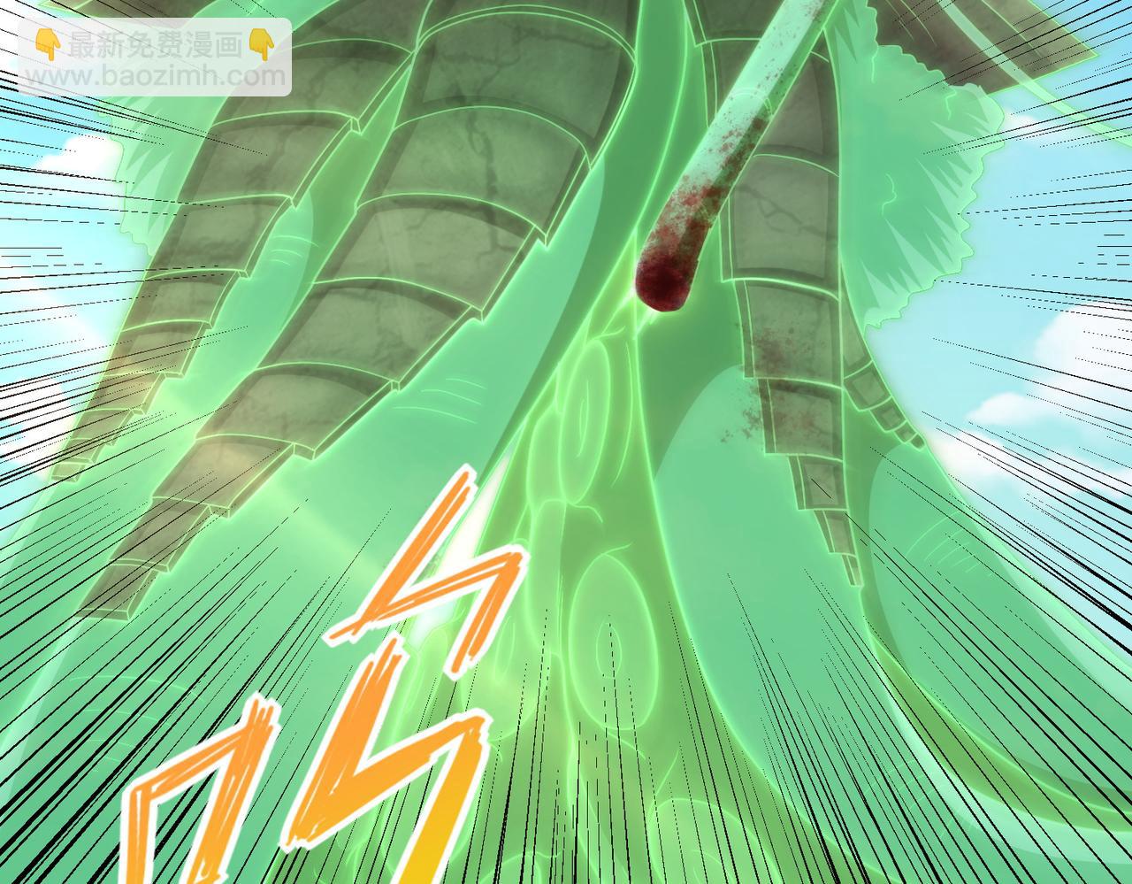 第32话 战斗吧！伊亚！(1/3)-第33话