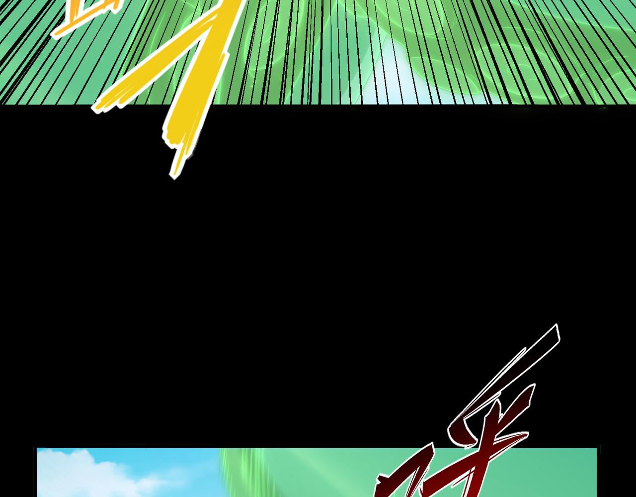 第32话 战斗吧！伊亚！(1/3)-第33话