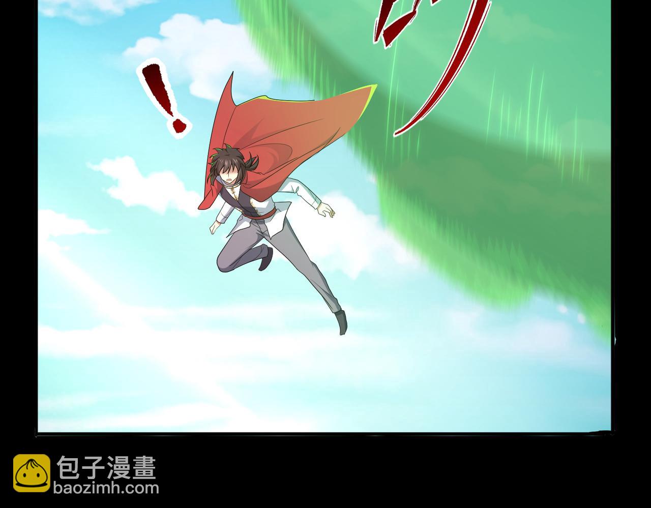 第32话 战斗吧！伊亚！(1/3)-第33话