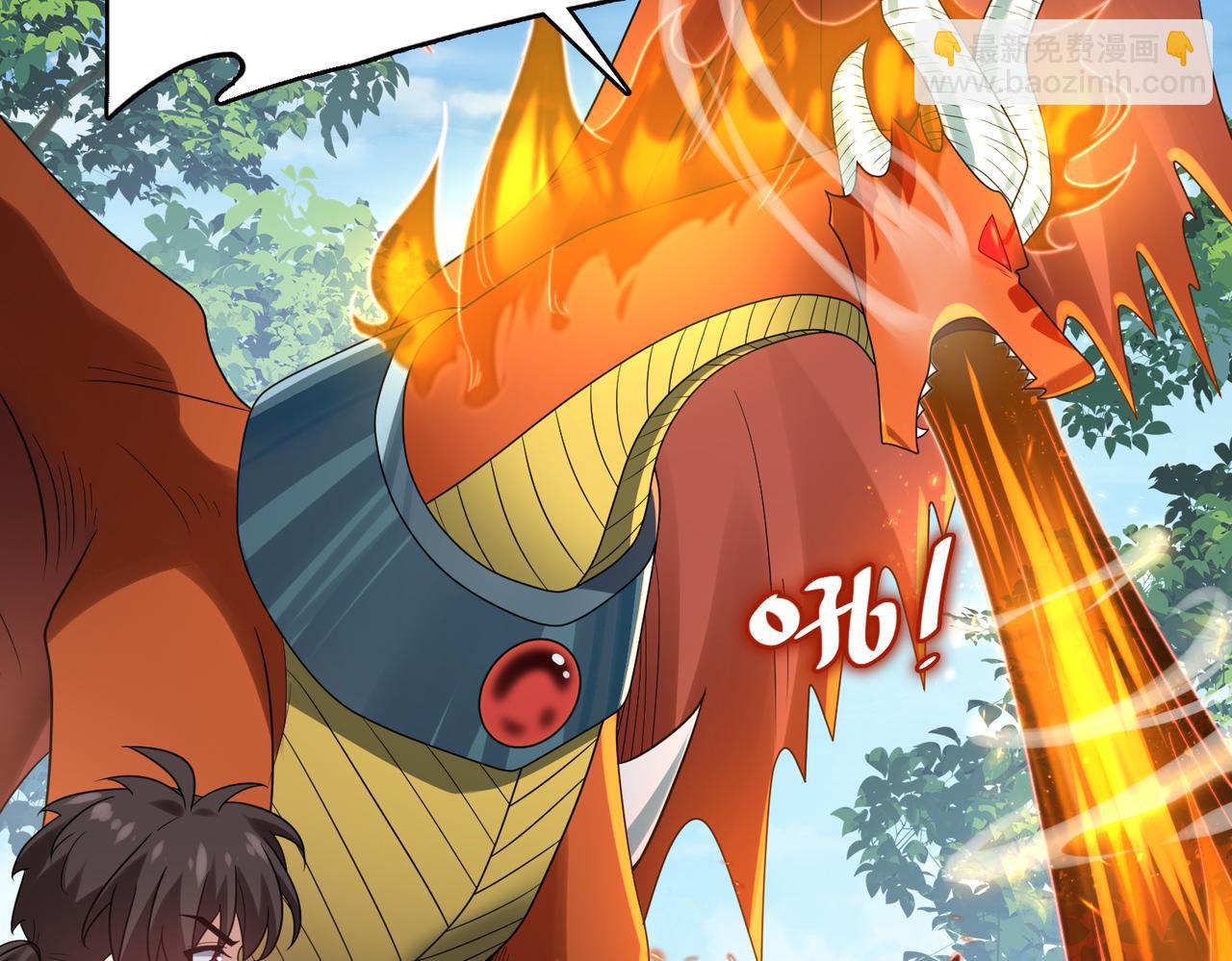 第34话 眠龙托孤(1/4)-第35话