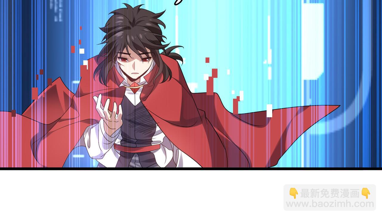 第34话 眠龙托孤(1/4)-第35话