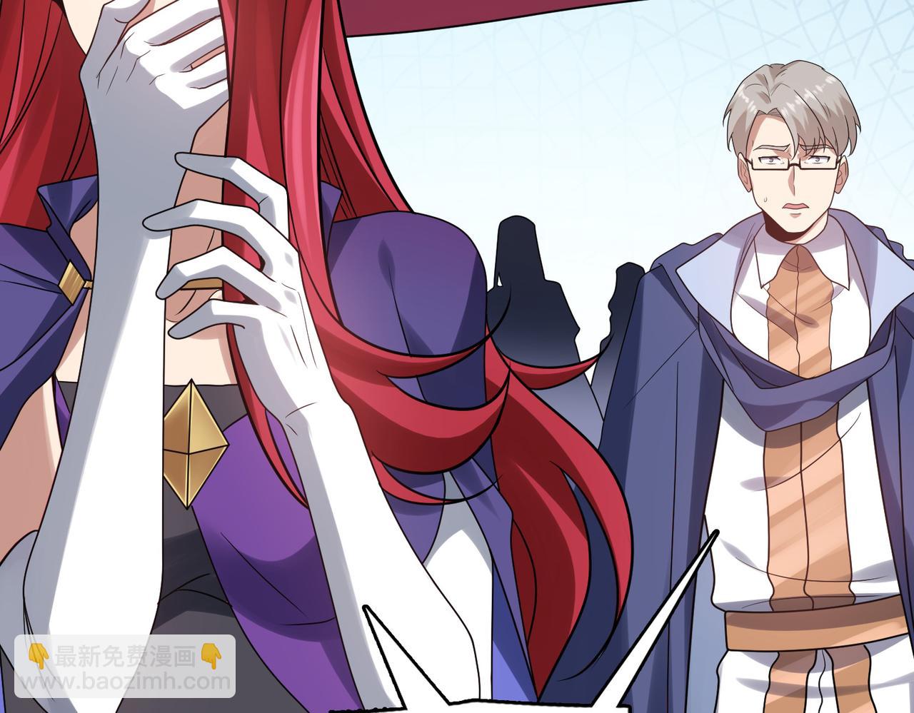 第34话 眠龙托孤(1/4)-第35话