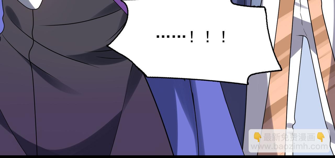 第34话 眠龙托孤(1/4)-第35话