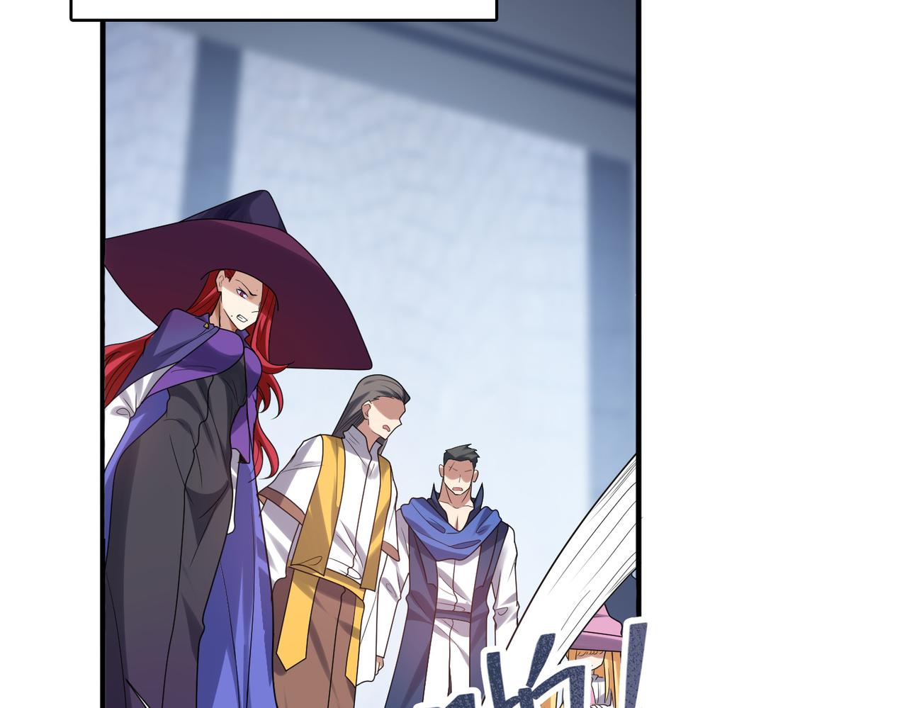 第34话 眠龙托孤(1/4)-第35话