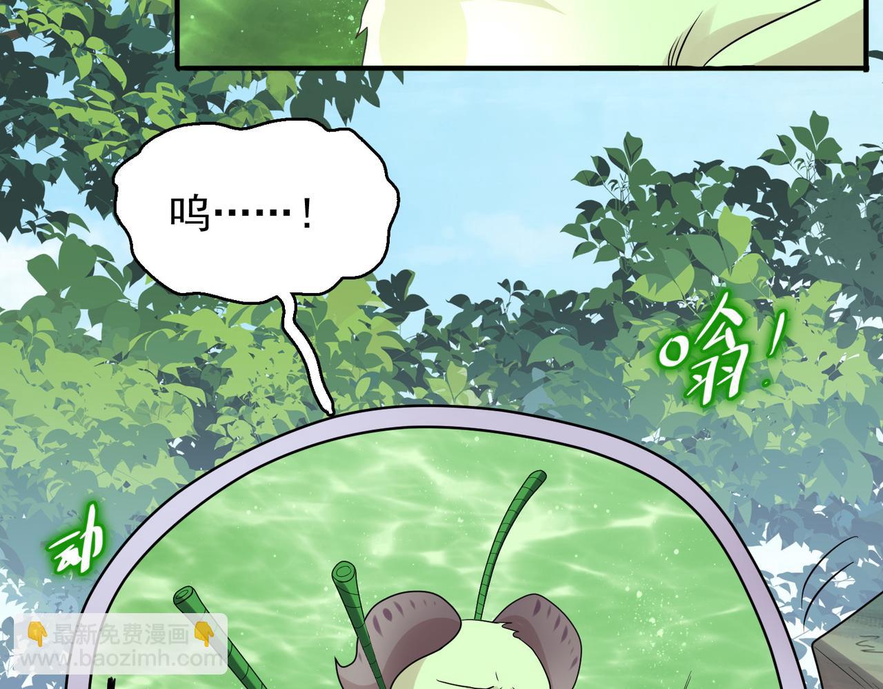 第34话 眠龙托孤(1/4)-第35话