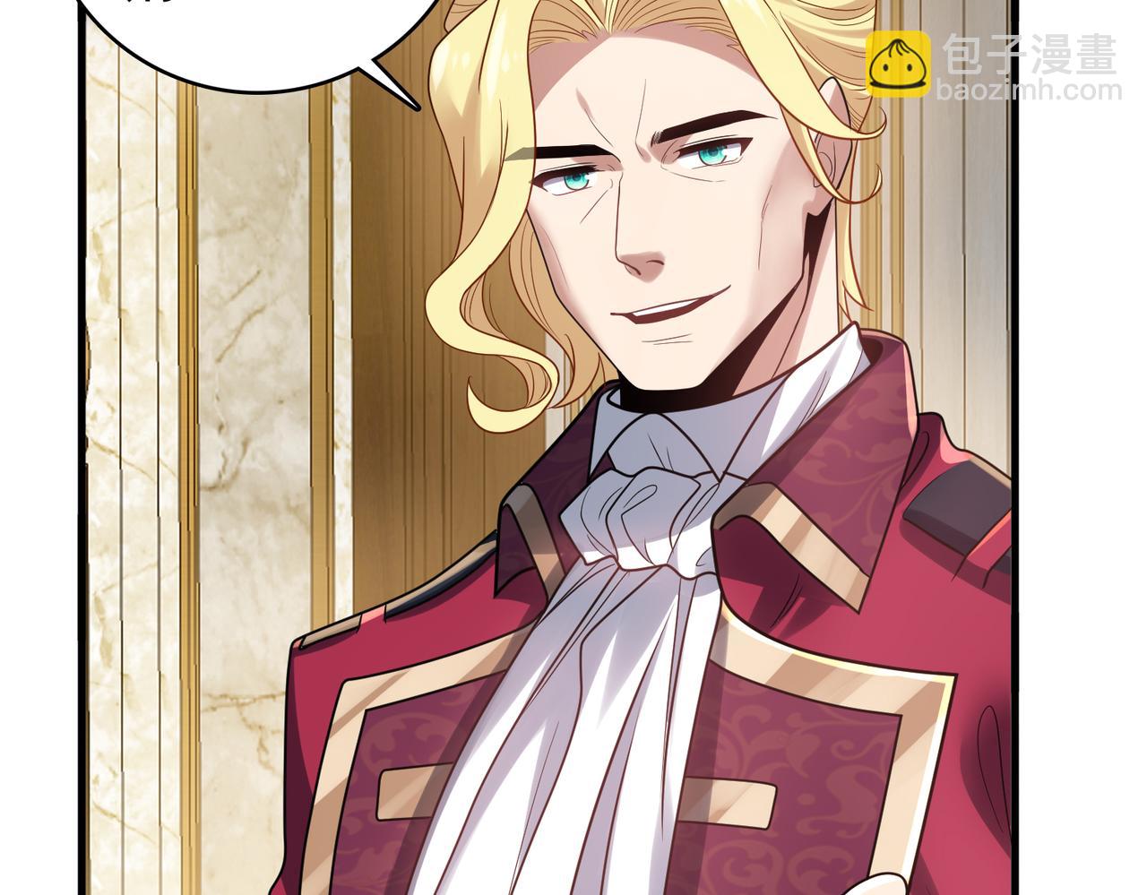 第38话 怀疑(1/3)-第39话