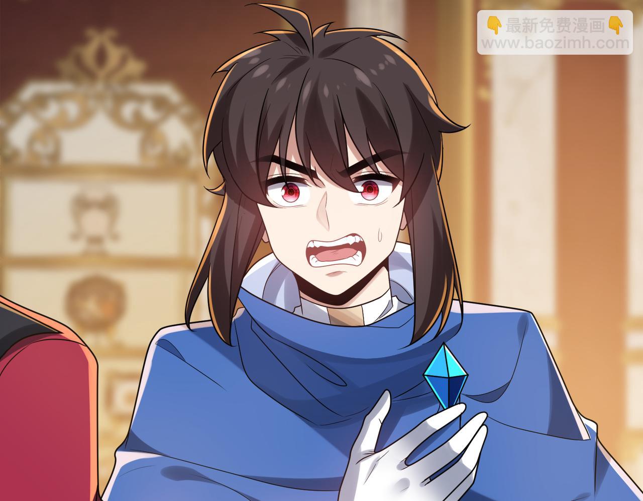 第38话 怀疑(1/3)-第39话