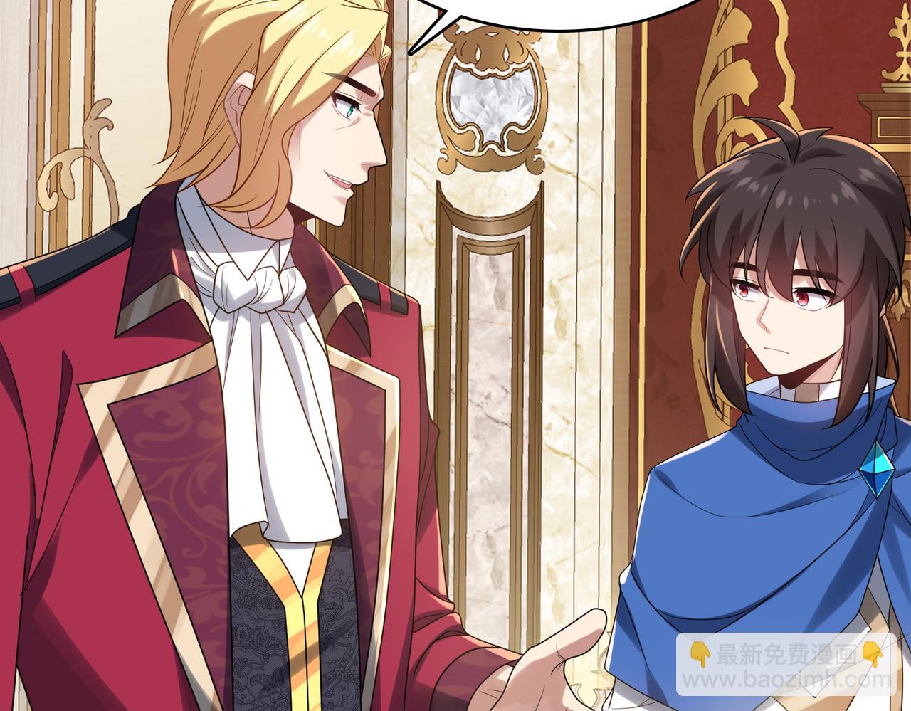 第38话 怀疑(1/3)-第39话