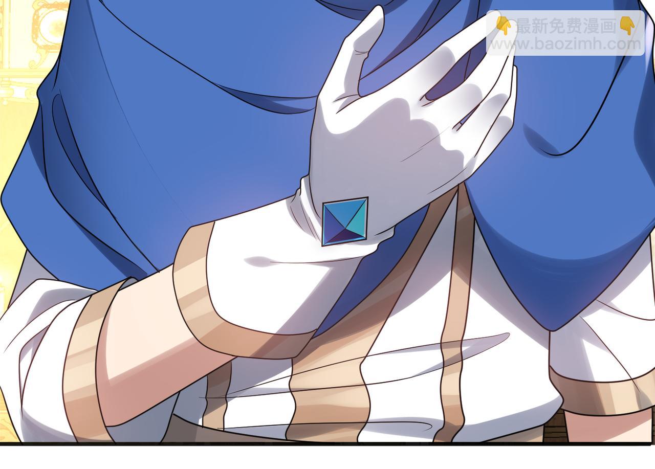 第38话 怀疑(1/3)-第39话