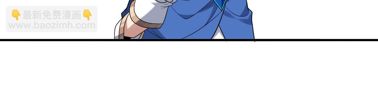 第38话 怀疑(1/3)-第39话