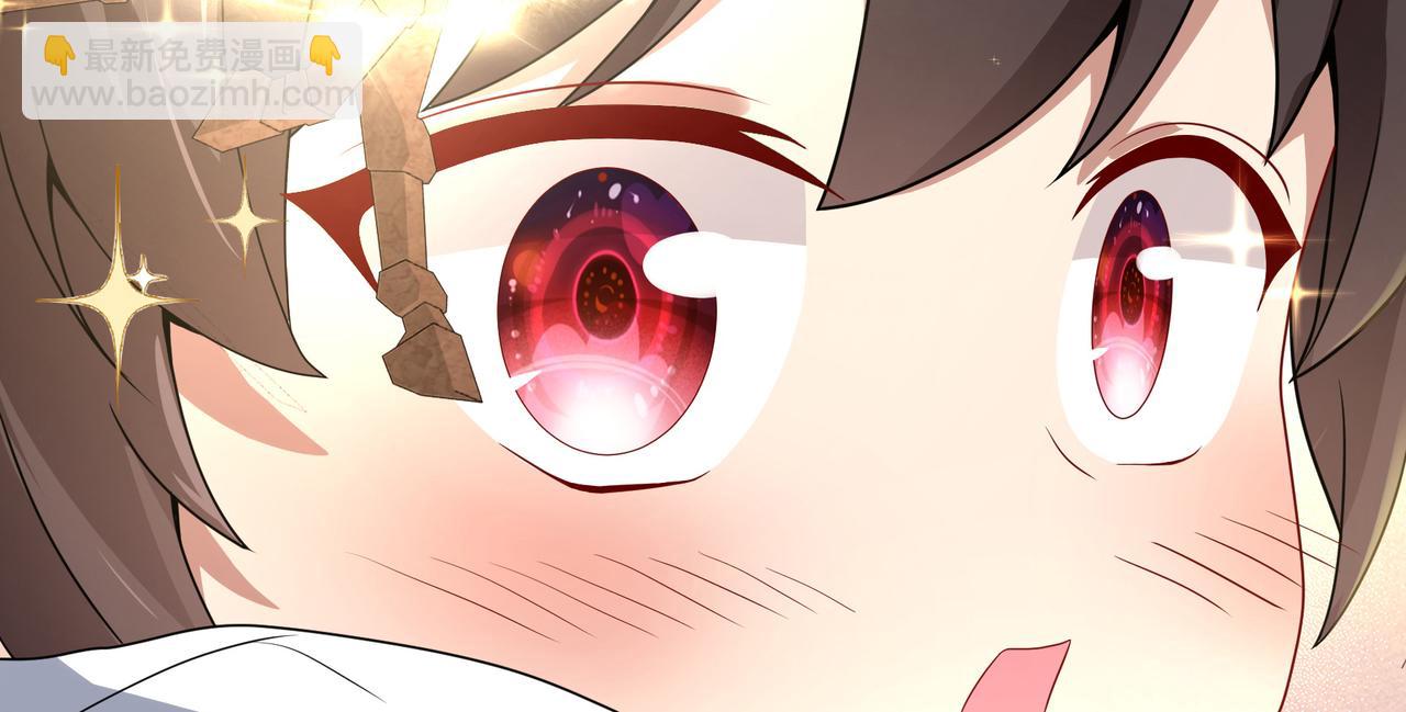 第2话 欢迎来到龙之牧场(1/3)-第3话