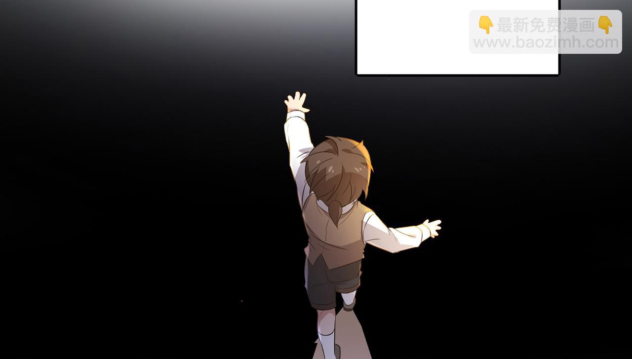 第2话 欢迎来到龙之牧场(1/3)-第3话