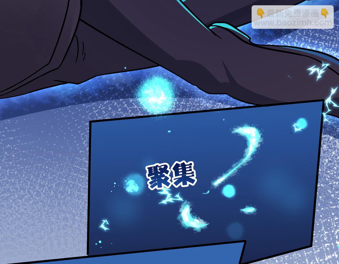 第2话 欢迎来到龙之牧场(1/3)-第3话