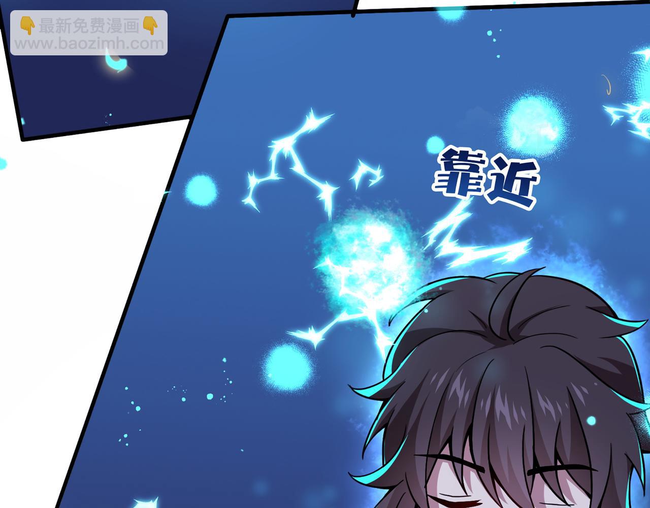 第2话 欢迎来到龙之牧场(1/3)-第3话