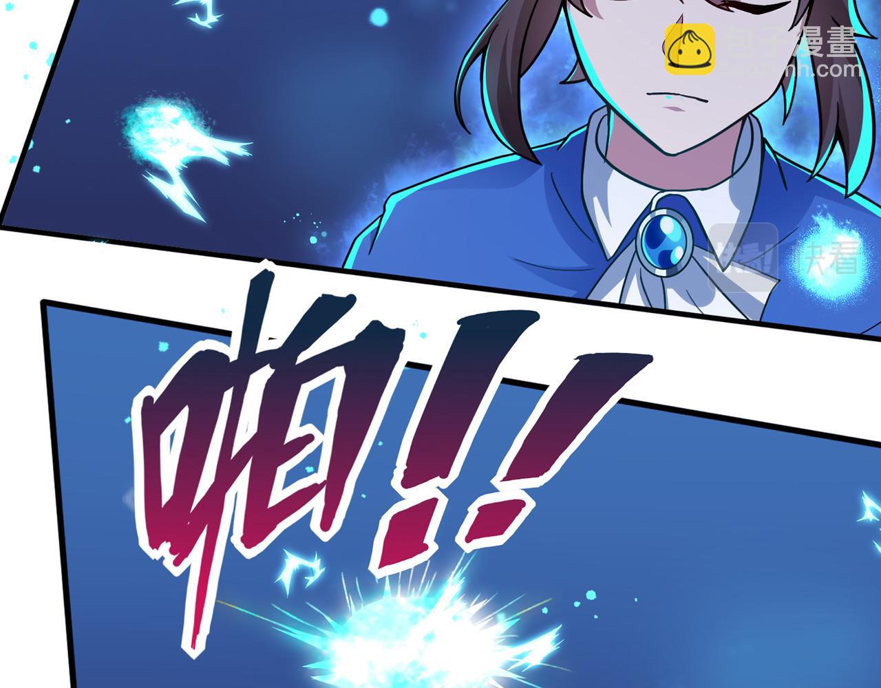 第2话 欢迎来到龙之牧场(1/3)-第3话