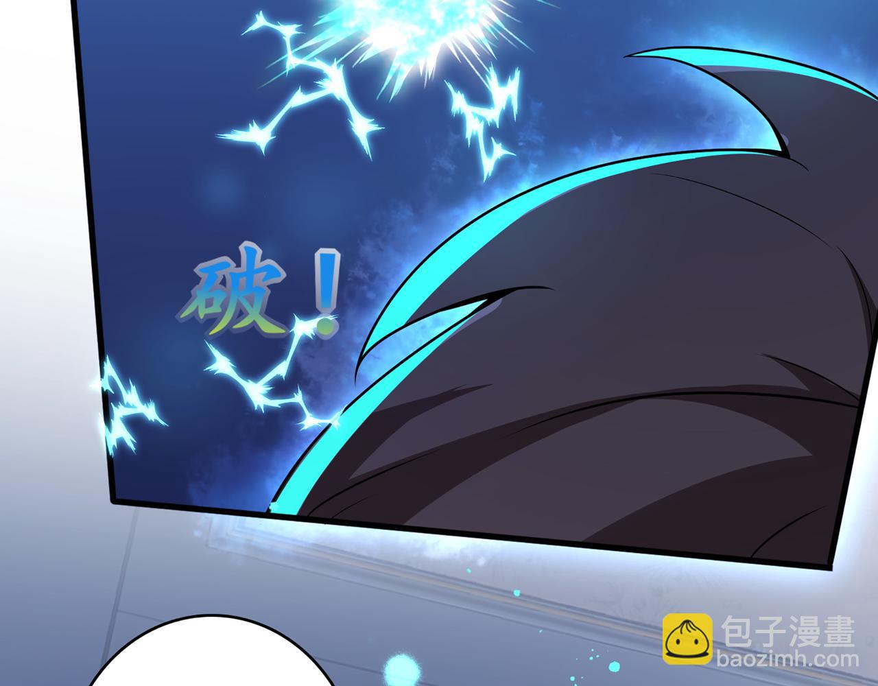 第2话 欢迎来到龙之牧场(1/3)-第3话