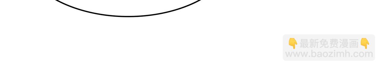 第40话 龙的药剂(1/4)-第41话