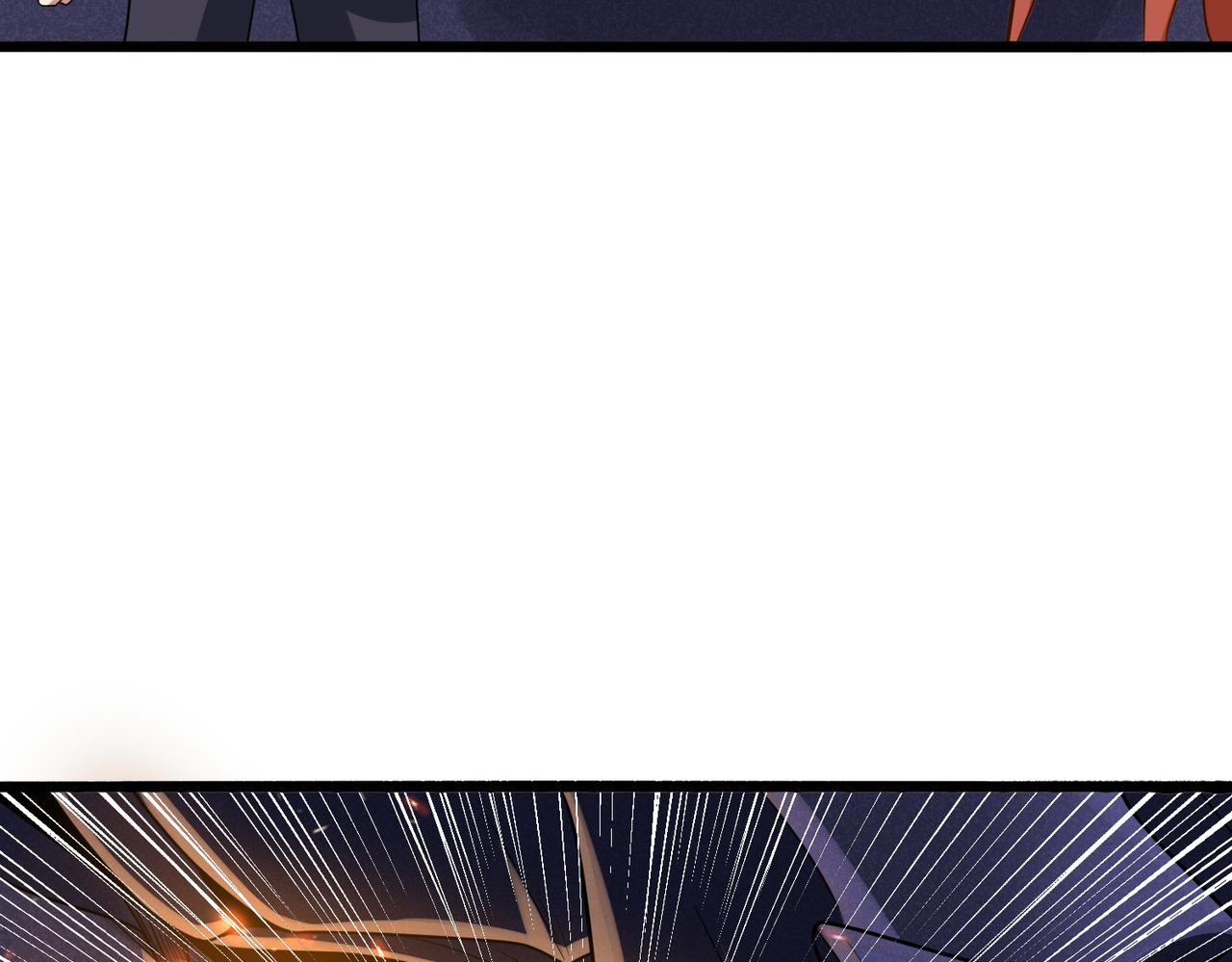 第40话 龙的药剂(1/4)-第41话