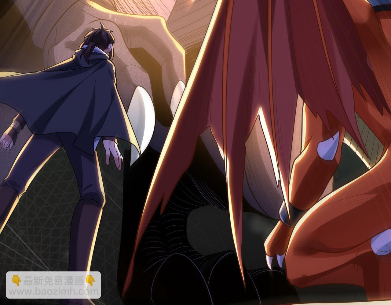 第40话 龙的药剂(1/4)-第41话