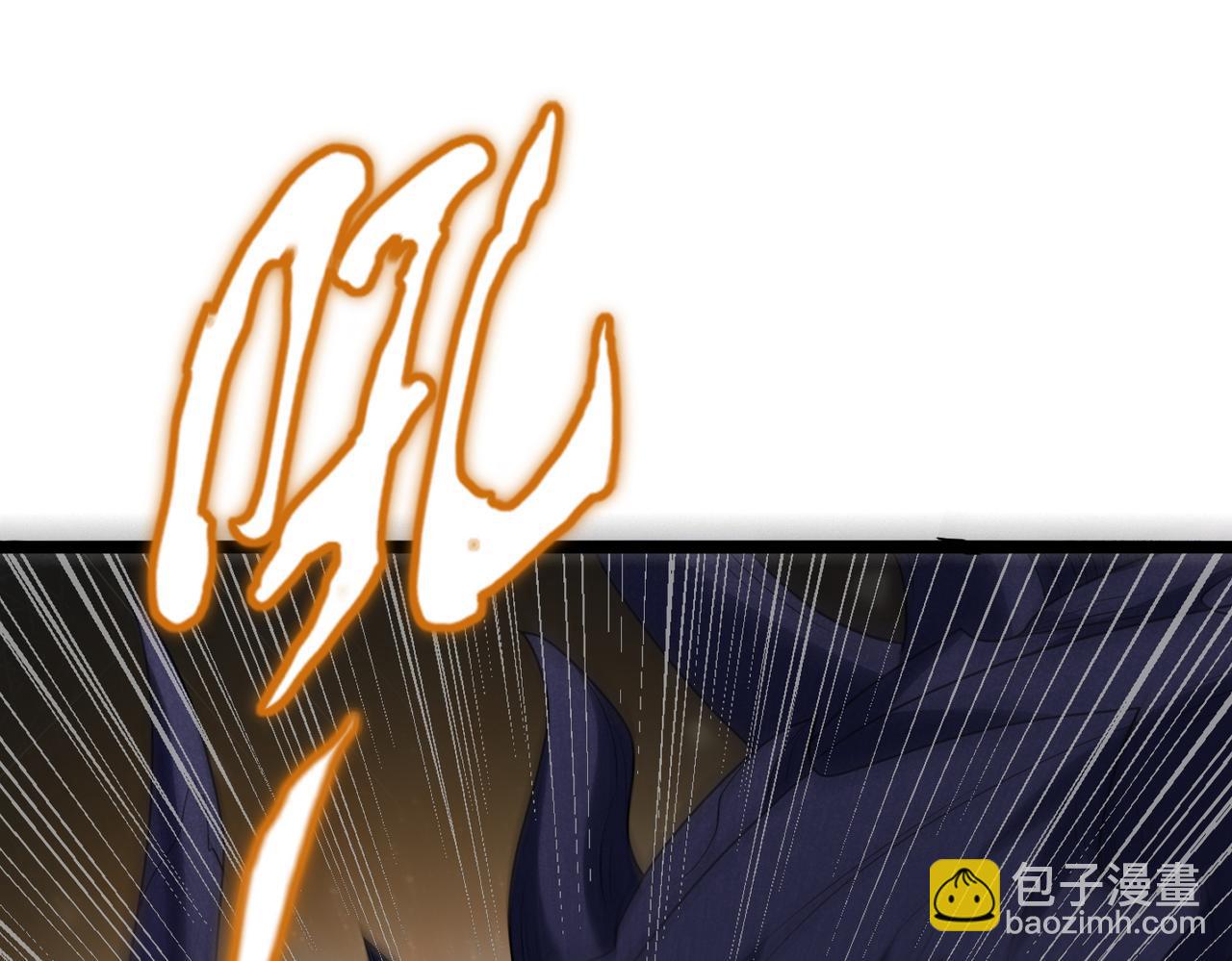 第40话 龙的药剂(1/4)-第41话