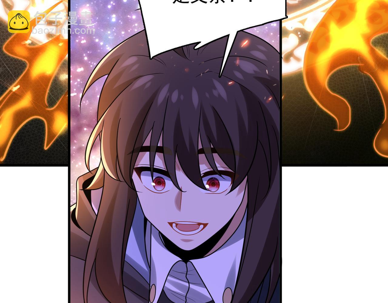 第40话 龙的药剂(1/4)-第41话