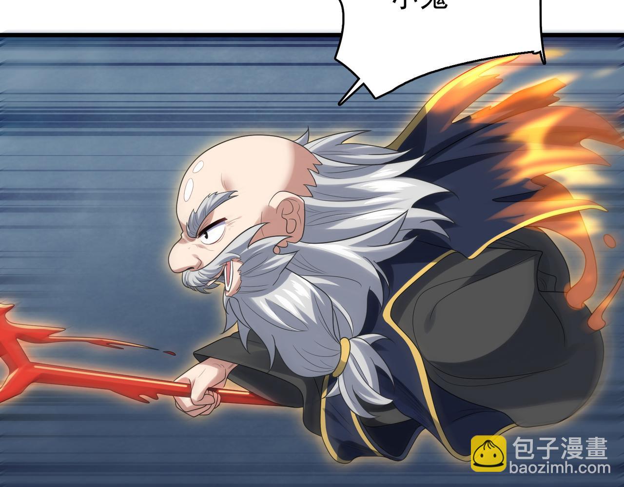 第40话 龙的药剂(1/4)-第41话