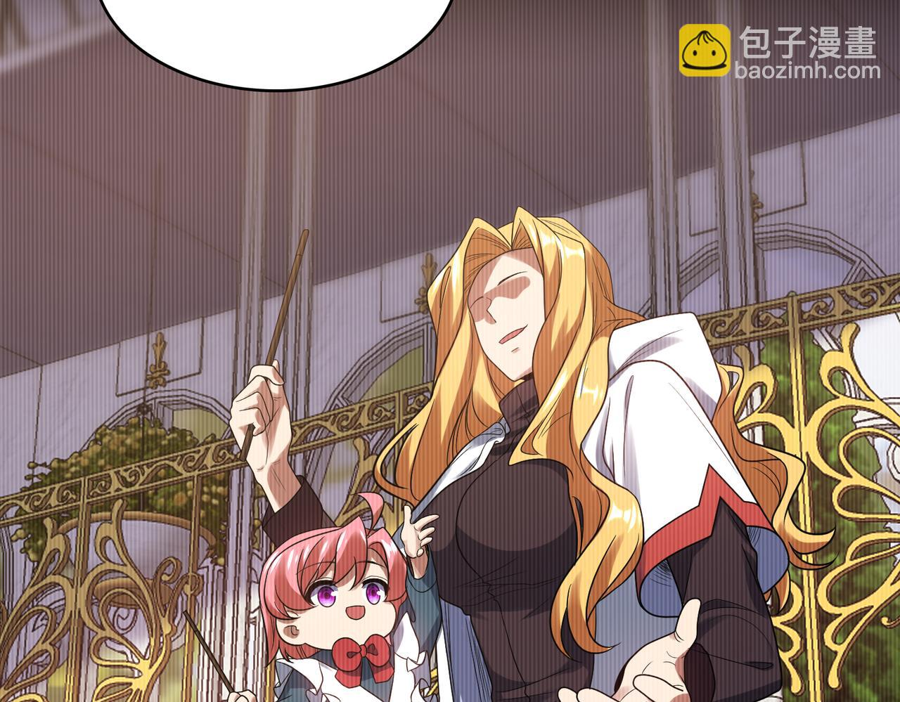 第42话 推理失误(1/3)-第43话