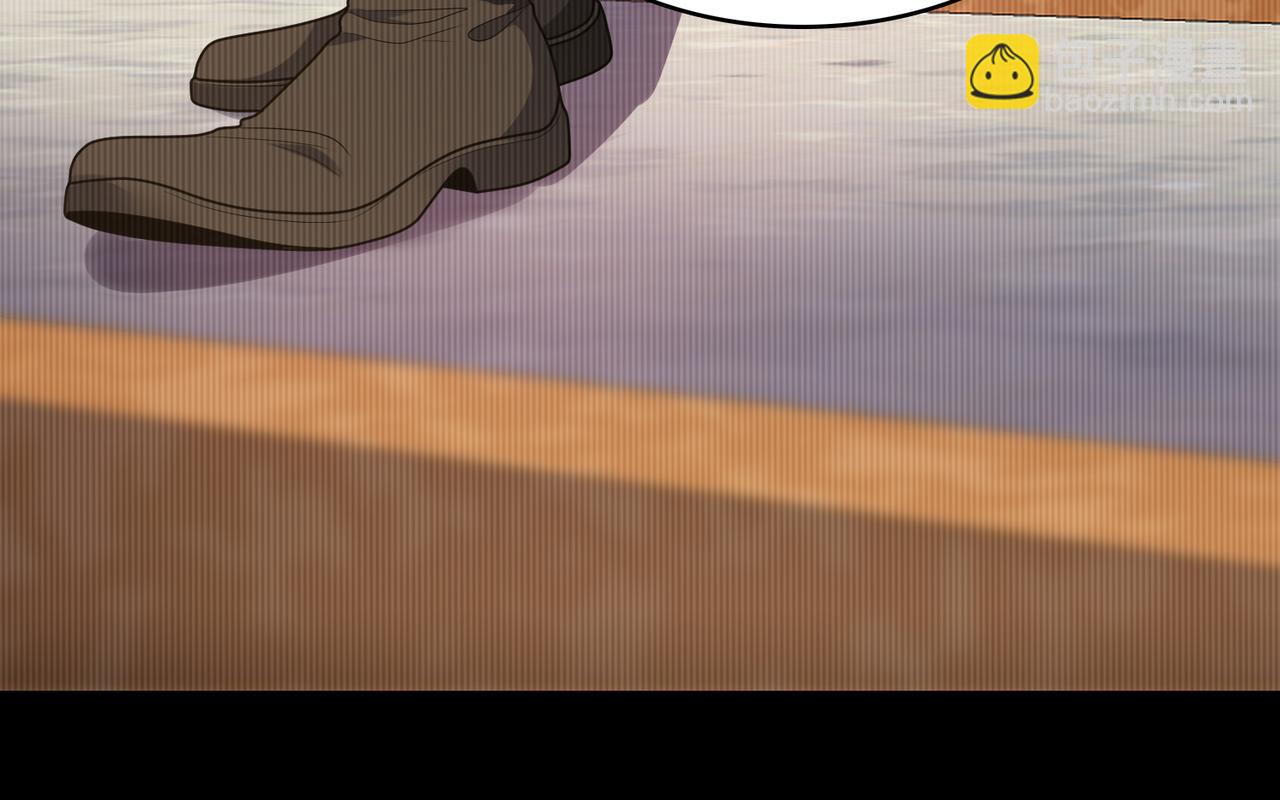 第42话 推理失误(1/3)-第43话