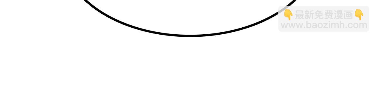 第42话 推理失误(1/3)-第43话