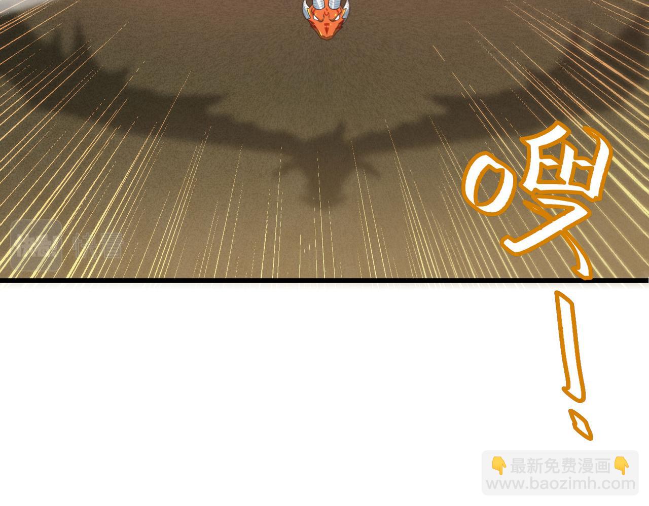 第44话 龙神角斗场(1/4)-第45话