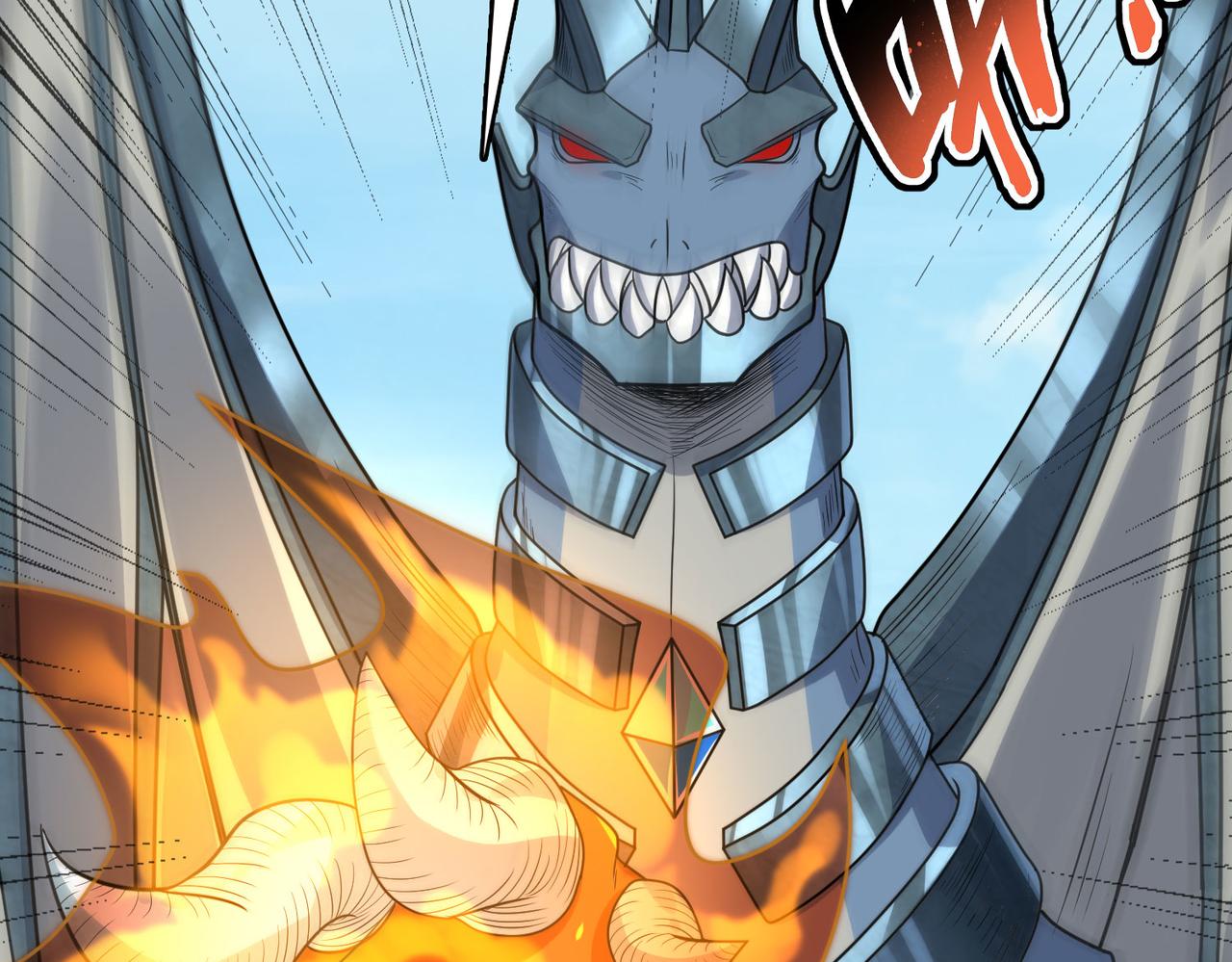 第44话 龙神角斗场(1/4)-第45话