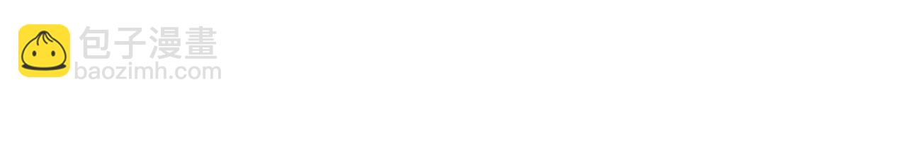 第44话 龙神角斗场(1/4)-第45话