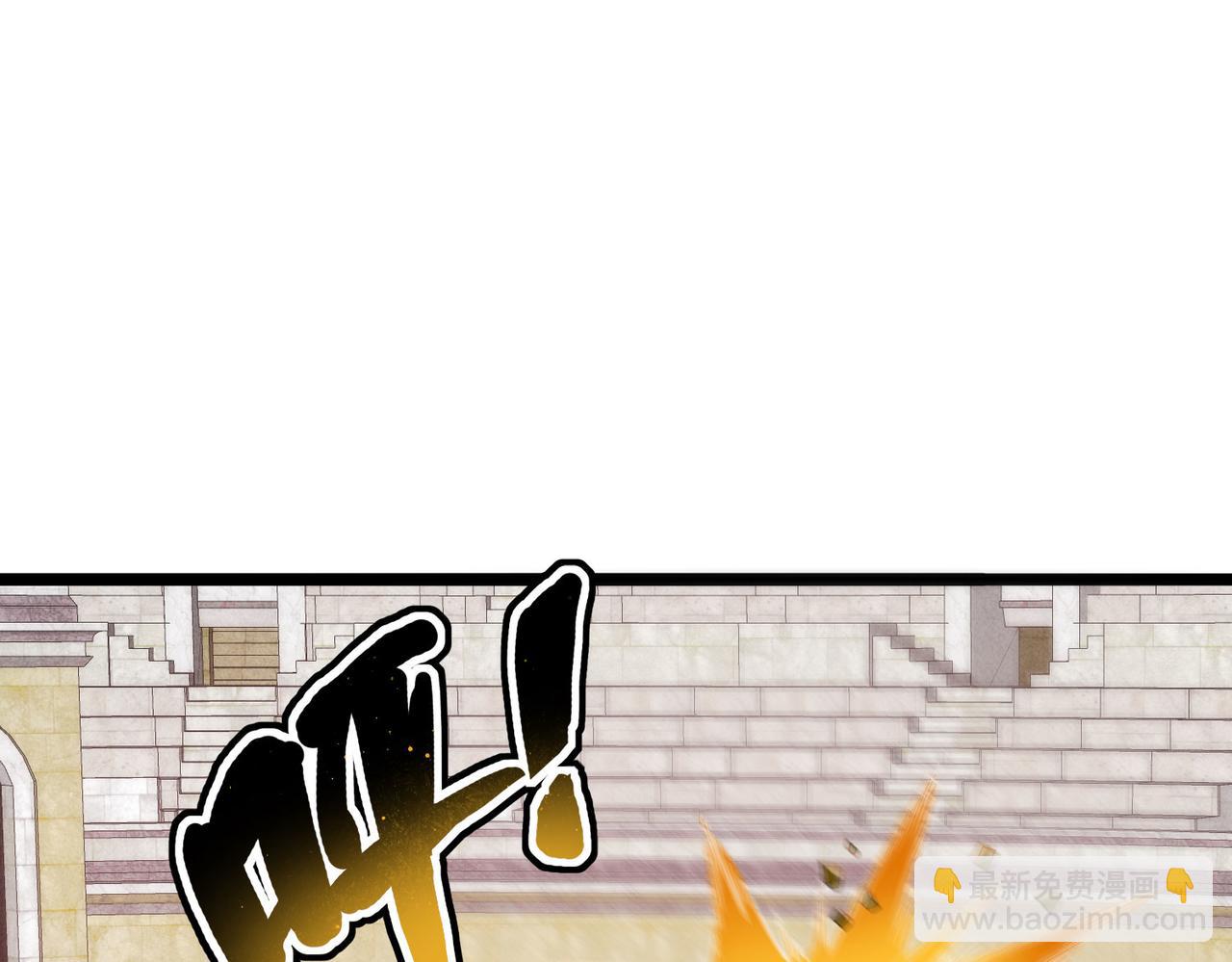 第44话 龙神角斗场(1/4)-第45话