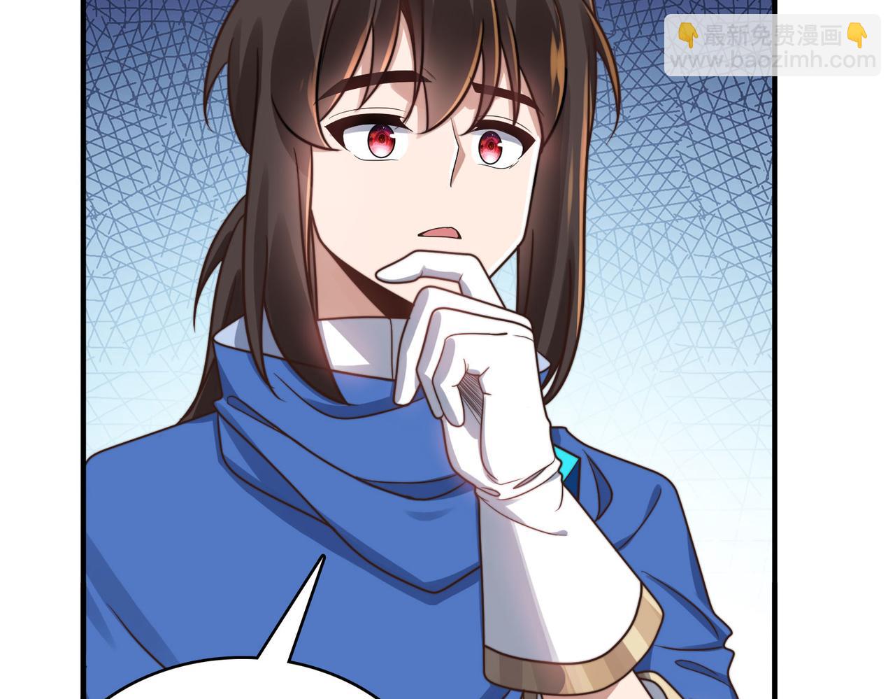 第44话 龙神角斗场(1/4)-第45话