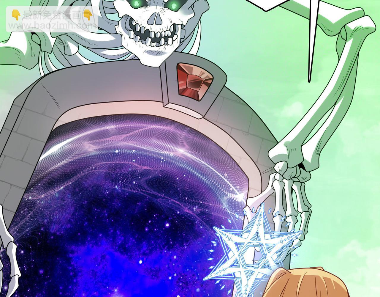 第46话 亡灵法师的侵袭(1/4)-第47话