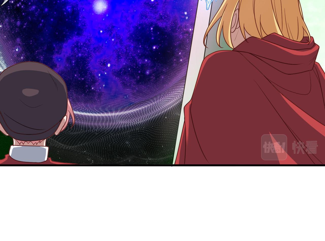 第46话 亡灵法师的侵袭(1/4)-第47话