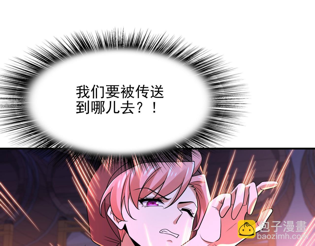 第48话 正面交锋(1/3)-第49话