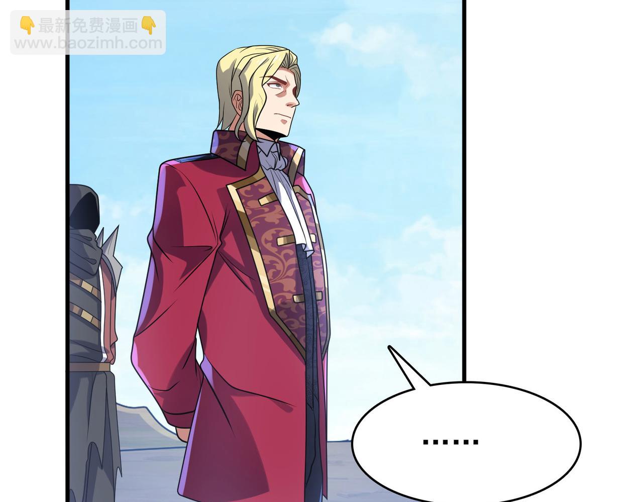 第48话 正面交锋(1/3)-第49话