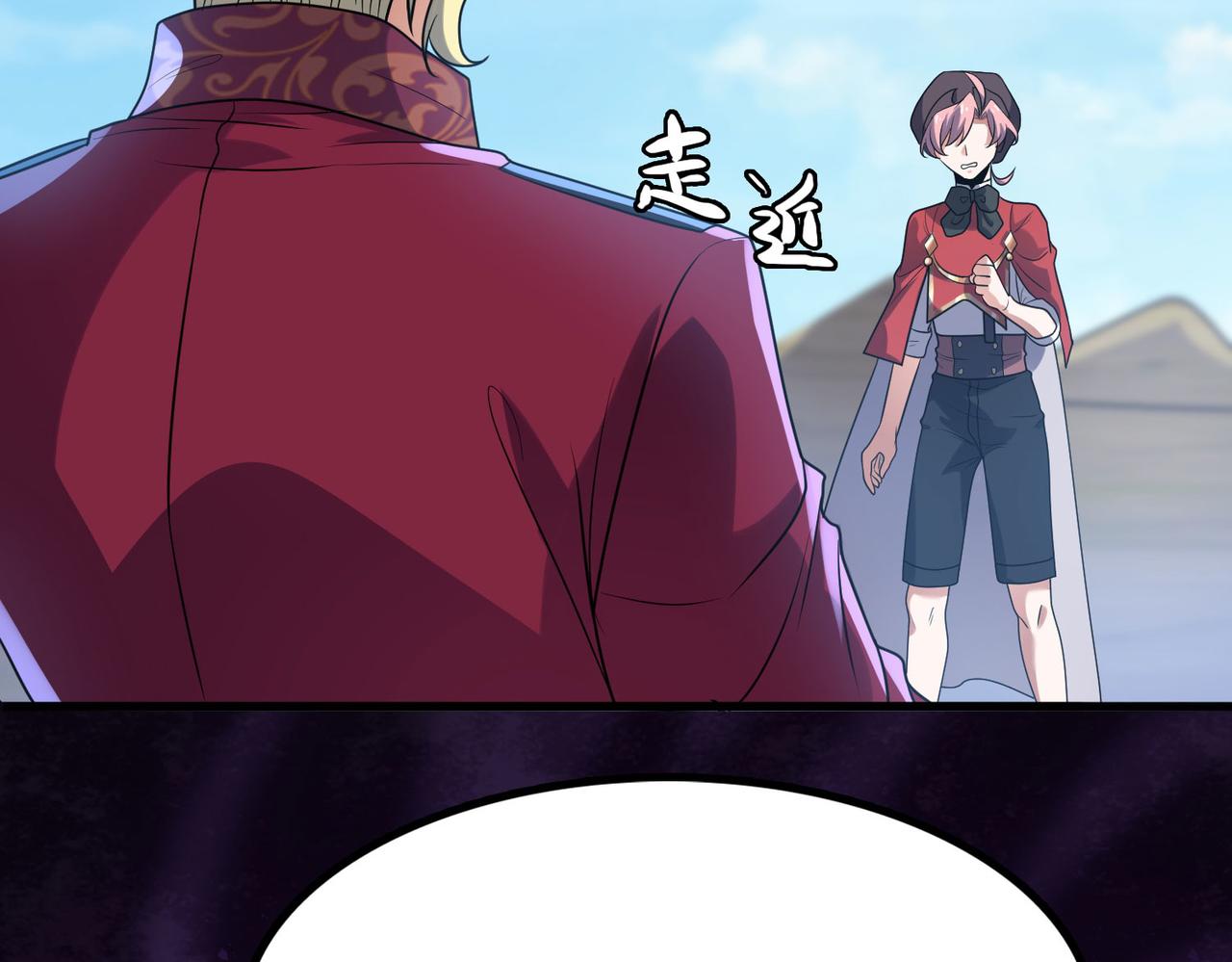 第48话 正面交锋(1/3)-第49话