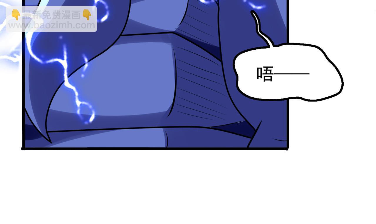 第一季完结话：伙伴(1/4)-第51话