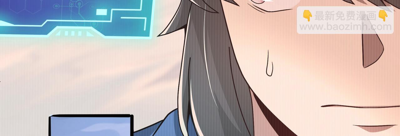 第4话 魔鬼训练(1/3)-第5话