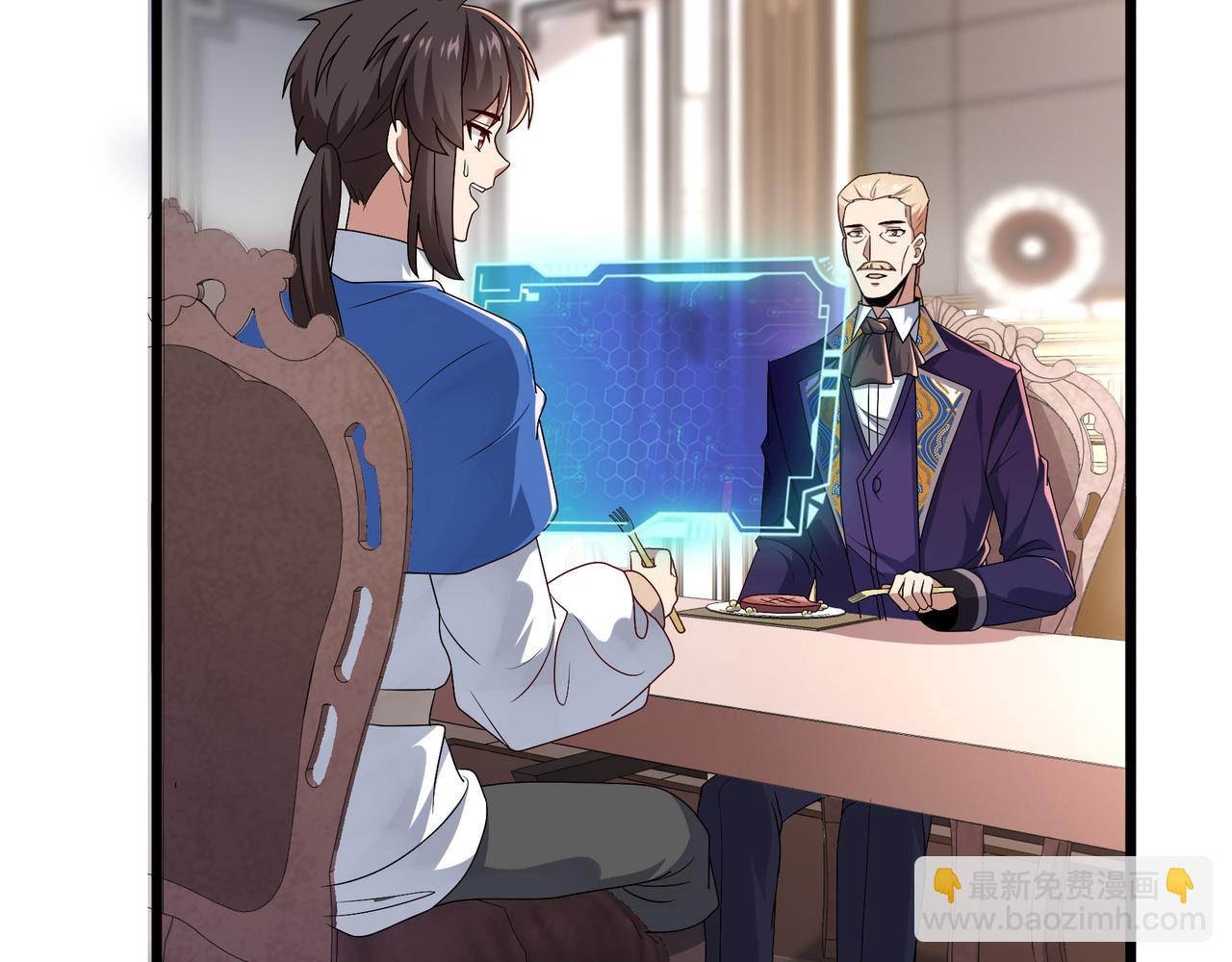 第4话 魔鬼训练(1/3)-第5话