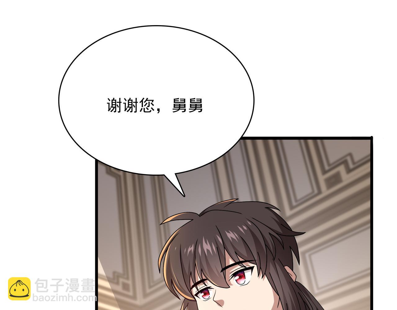 第4话 魔鬼训练(1/3)-第5话