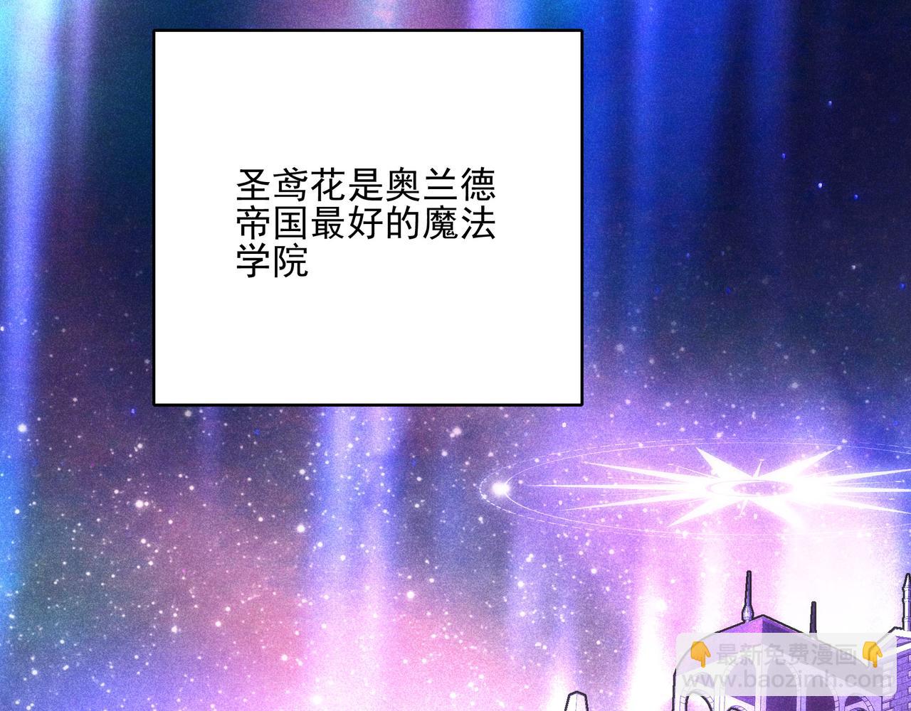 第4话 魔鬼训练(1/3)-第5话